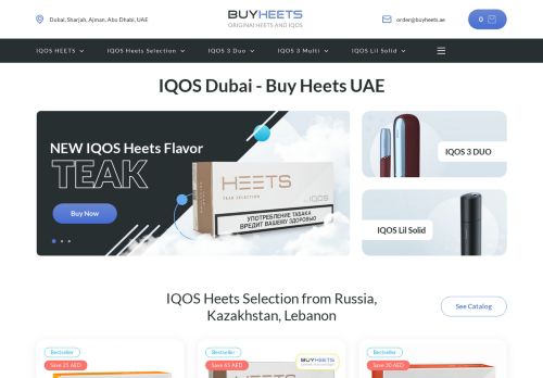 لقطة شاشة لموقع IQOS Dubai - BuyHeets
بتاريخ 15/03/2021
بواسطة دليل مواقع روكيني