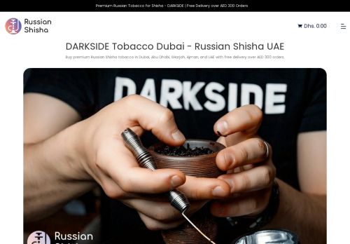 لقطة شاشة لموقع Russian Shisha UAE
بتاريخ 02/06/2021
بواسطة دليل مواقع روكيني