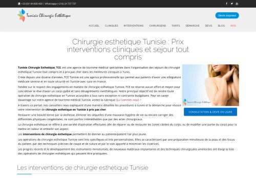 لقطة شاشة لموقع TUNISIE CHIRURGIE ESTHETIQUE
بتاريخ 30/06/2021
بواسطة دليل مواقع روكيني