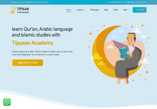 لقطة شاشة لموقع tipyaan online quran academy
بتاريخ 13/02/2022
بواسطة دليل مواقع روكيني