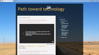 لقطة شاشة لموقع Path toward technology
بتاريخ 21/09/2019
بواسطة دليل مواقع روكيني