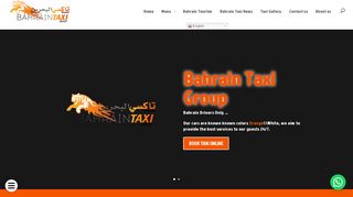 لقطة شاشة لموقع bahrain taxi group
بتاريخ 21/09/2019
بواسطة دليل مواقع روكيني