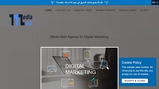 لقطة شاشة لموقع أفضل شركة دعاية وإعلان في مصر| شركة تسويق إلكتروني في مصر
بتاريخ 21/09/2019
بواسطة دليل مواقع روكيني