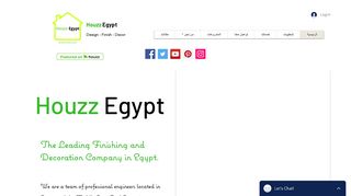 لقطة شاشة لموقع شركة تشطيبات هاوز ايجيبت Houzz Egypt
بتاريخ 27/10/2019
بواسطة دليل مواقع روكيني
