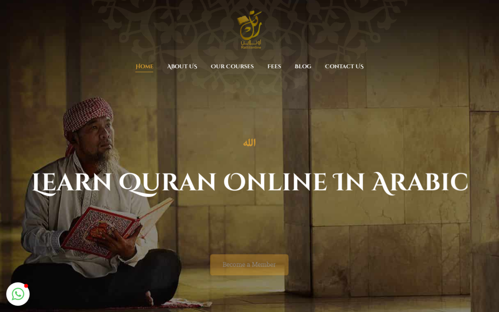 لقطة شاشة لموقع Rattil Quran Online
بتاريخ 08/07/2020
بواسطة دليل مواقع روكيني