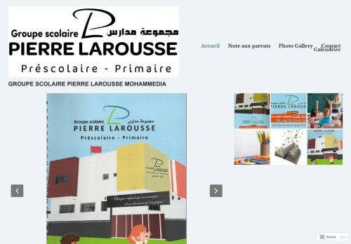 لقطة شاشة لموقع Ecole Pierre Larousse Mohammedia
بتاريخ 07/10/2020
بواسطة دليل مواقع روكيني