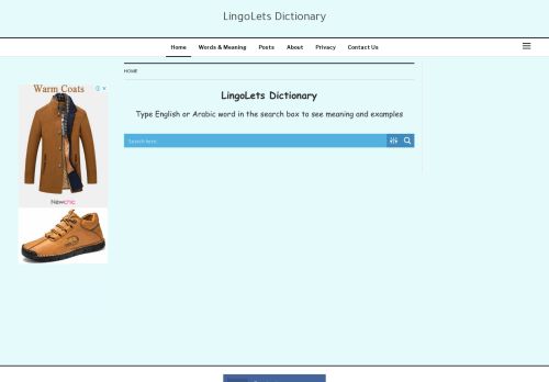 لقطة شاشة لموقع قاموس لينغوليتس عربي انكليزي
بتاريخ 10/11/2020
بواسطة دليل مواقع روكيني