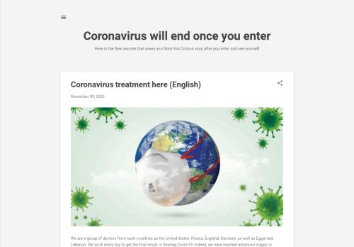 لقطة شاشة لموقع coronavirusexpired
بتاريخ 26/11/2020
بواسطة دليل مواقع روكيني