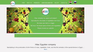 لقطة شاشة لموقع Hitac Trading & Exporting Vegetables & Fruits - شركه هيتاك للتجاره
بتاريخ 22/09/2019
بواسطة دليل مواقع روكيني