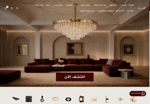 الجناء
الزيارات: 9
التقيمم: 0
المصوتين: 0
القسم: مواقع منوعة وخدمات عامة أخرى
دليل مواقع روكيني