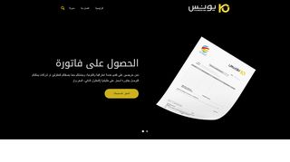 (services d'infographie en ligne (Auto Entrepreneur - Maroc